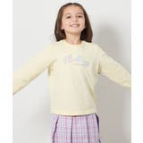 【安心の綿100％】[100-130]アソートロゴロンT | a.v.v【KIDS】 | 詳細画像9 