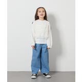 [120-130]フリルキャミドッキングトップス | a.v.v【KIDS】 | 詳細画像6 
