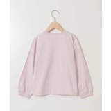 【毛玉になりにくい/安心の綿100％】[100-130]アソートアートロンT | a.v.v【KIDS】 | 詳細画像16 