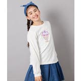 【毛玉になりにくい/安心の綿100％】[100-130]アソートアートロンT | a.v.v【KIDS】 | 詳細画像21 