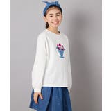 【毛玉になりにくい/安心の綿100％】[100-130]アソートアートロンT | a.v.v【KIDS】 | 詳細画像24 