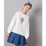 【毛玉になりにくい/安心の綿100％】[100-130]アソートアートロンT | a.v.v【KIDS】 | 詳細画像25 