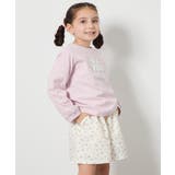 【毛玉になりにくい/安心の綿100％】[100-130]アソートアートロンT | a.v.v【KIDS】 | 詳細画像3 