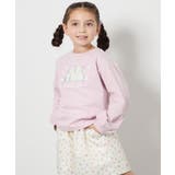 【毛玉になりにくい/安心の綿100％】[100-130]アソートアートロンT | a.v.v【KIDS】 | 詳細画像4 