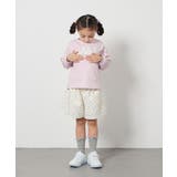 【毛玉になりにくい/安心の綿100％】[100-130]アソートアートロンT | a.v.v【KIDS】 | 詳細画像5 