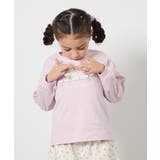 ピンク | 【毛玉になりにくい/安心の綿100％】[100-130]アソートアートロンT | a.v.v【KIDS】