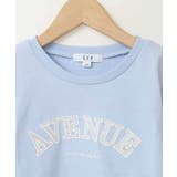 【安心の綿100％】[140-150]アソートロゴロンT | a.v.v【KIDS】 | 詳細画像10 
