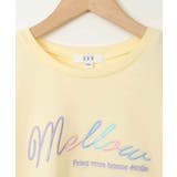 【安心の綿100％】[140-150]アソートロゴロンT | a.v.v【KIDS】 | 詳細画像3 