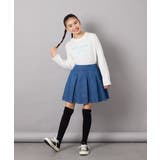 【安心の綿100％】[140-150]アソートロゴロンT | a.v.v【KIDS】 | 詳細画像33 