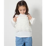 [140-150]フリルキャミドッキングトップス | a.v.v【KIDS】 | 詳細画像1 