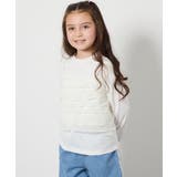 [140-150]フリルキャミドッキングトップス | a.v.v【KIDS】 | 詳細画像2 