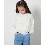 [140-150]フリルキャミドッキングトップス | a.v.v【KIDS】 | 詳細画像4 