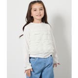 [140-150]フリルキャミドッキングトップス | a.v.v【KIDS】 | 詳細画像5 