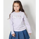 【安心の綿100％】[160]モチーフプリントロンT | a.v.v【KIDS】 | 詳細画像9 