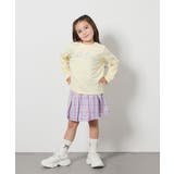 【安心の綿100％】[160]アソートロゴロンT | a.v.v【KIDS】 | 詳細画像16 