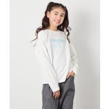 【安心の綿100％】[160]アソートロゴロンT | a.v.v【KIDS】 | 詳細画像33 