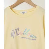 【安心の綿100％】[160]アソートロゴロンT | a.v.v【KIDS】 | 詳細画像4 