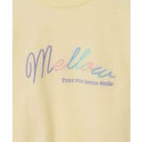 【安心の綿100％】[160]アソートロゴロンT | a.v.v【KIDS】 | 詳細画像7 