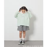 [160]【ポチャッコ】レイヤード風ロンT | a.v.v【KIDS】 | 詳細画像12 