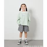 [160]【ポチャッコ】レイヤード風ロンT | a.v.v【KIDS】 | 詳細画像14 