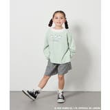 [160]【ポチャッコ】レイヤード風ロンT | a.v.v【KIDS】 | 詳細画像15 