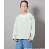 [160]【ポチャッコ】レイヤード風ロンT | a.v.v【KIDS】 | 詳細画像2 