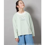 [160]【ポチャッコ】レイヤード風ロンT | a.v.v【KIDS】 | 詳細画像4 