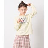 [110-150]モチーフアソートロンT | a.v.v【KIDS】 | 詳細画像1 