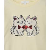 [110-150]モチーフアソートロンT | a.v.v【KIDS】 | 詳細画像10 