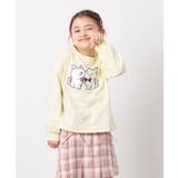 [110-150]モチーフアソートロンT | a.v.v【KIDS】 | 詳細画像2 