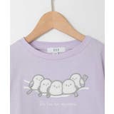 [110-150]モチーフアソートロンT | a.v.v【KIDS】 | 詳細画像23 