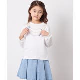 [110-150]モチーフアソートロンT | a.v.v【KIDS】 | 詳細画像27 