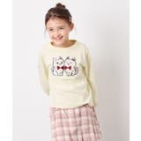 [110-150]モチーフアソートロンT | a.v.v【KIDS】 | 詳細画像3 