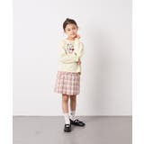 [110-150]モチーフアソートロンT | a.v.v【KIDS】 | 詳細画像8 