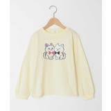 [110-150]モチーフアソートロンT | a.v.v【KIDS】 | 詳細画像9 