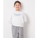 [120-160]ロゴアソートロンT | a.v.v【KIDS】 | 詳細画像19 