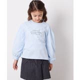 [120-160]ロゴアソートロンT | a.v.v【KIDS】 | 詳細画像3 