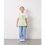 [120-160]3WAYレイヤードキャミソールトップス | a.v.v【KIDS】 | 詳細画像12 