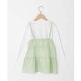 [120-160]3WAYレイヤードキャミソールトップス | a.v.v【KIDS】 | 詳細画像15 