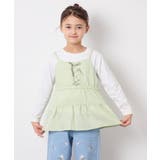 [120-160]3WAYレイヤードキャミソールトップス | a.v.v【KIDS】 | 詳細画像2 