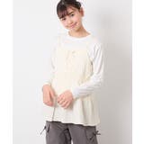 [120-160]3WAYレイヤードキャミソールトップス | a.v.v【KIDS】 | 詳細画像22 