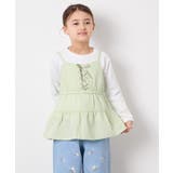 [120-160]3WAYレイヤードキャミソールトップス | a.v.v【KIDS】 | 詳細画像4 