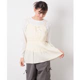 アイボリー | [120-160]3WAYレイヤードキャミソールトップス | a.v.v【KIDS】