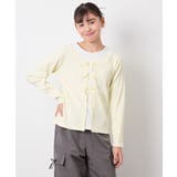 [140-160]レイヤード風テレコカットソー | a.v.v【KIDS】 | 詳細画像2 