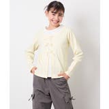 ライトイエロー | [140-160]レイヤード風テレコカットソー | a.v.v【KIDS】