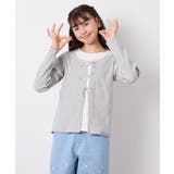 ライトグレー | [140-160]レイヤード風テレコカットソー | a.v.v【KIDS】