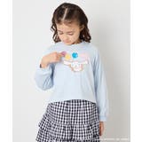 【数量限定】[110-140][シナモロール＆ポチャッコ]スパンコールTシャツ | a.v.v【KIDS】 | 詳細画像9 