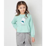 グリーン | 【数量限定】[110-140][シナモロール＆ポチャッコ]スパンコールTシャツ | a.v.v【KIDS】