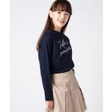 [100-130]ロゴアソートロンT | a.v.v【KIDS】 | 詳細画像7 