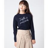 ネイビー | [100-130]ロゴアソートロンT | a.v.v【KIDS】